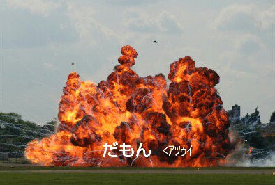 ビッグ唐揚げ【TK-JZ】 tweet media