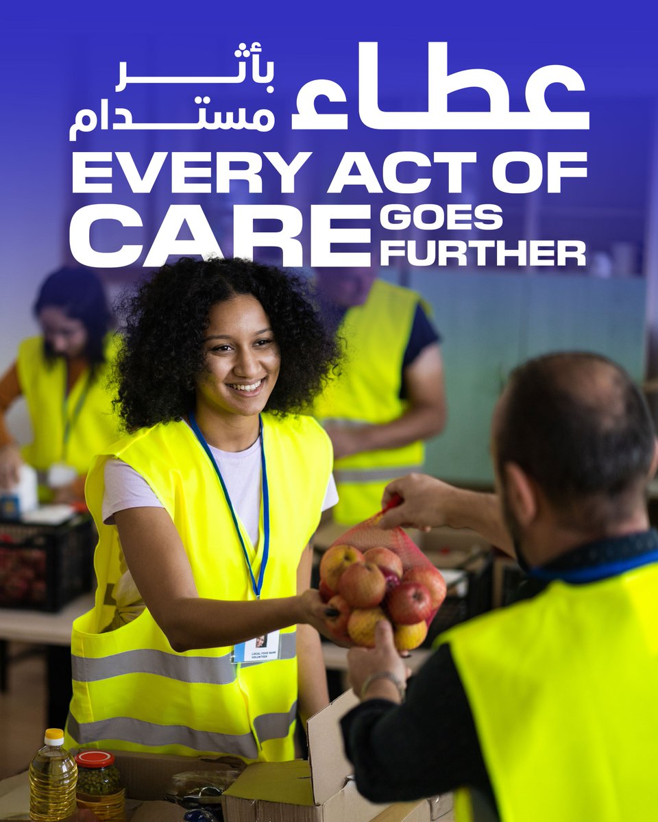 DP World Foundation tweet media