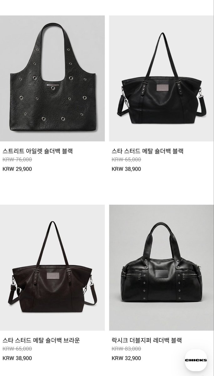 JASTIP HI BELLA | INA GO🇮🇩 | TF WON CO WEB KR tweet media