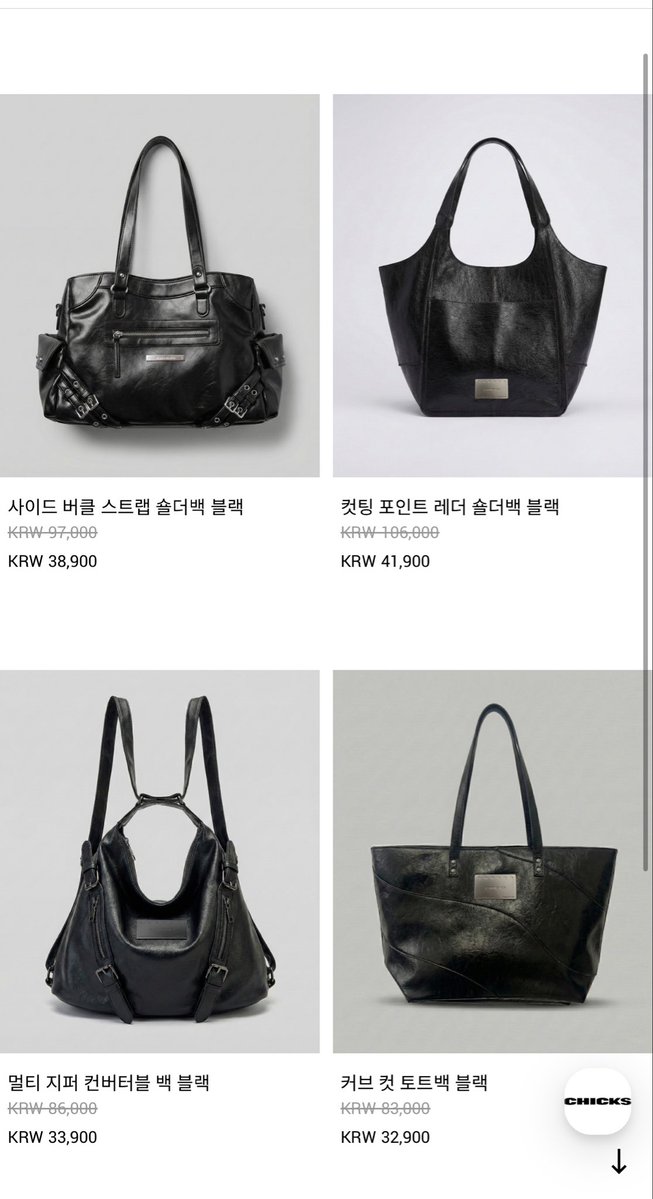 JASTIP HI BELLA | INA GO🇮🇩 | TF WON CO WEB KR tweet media