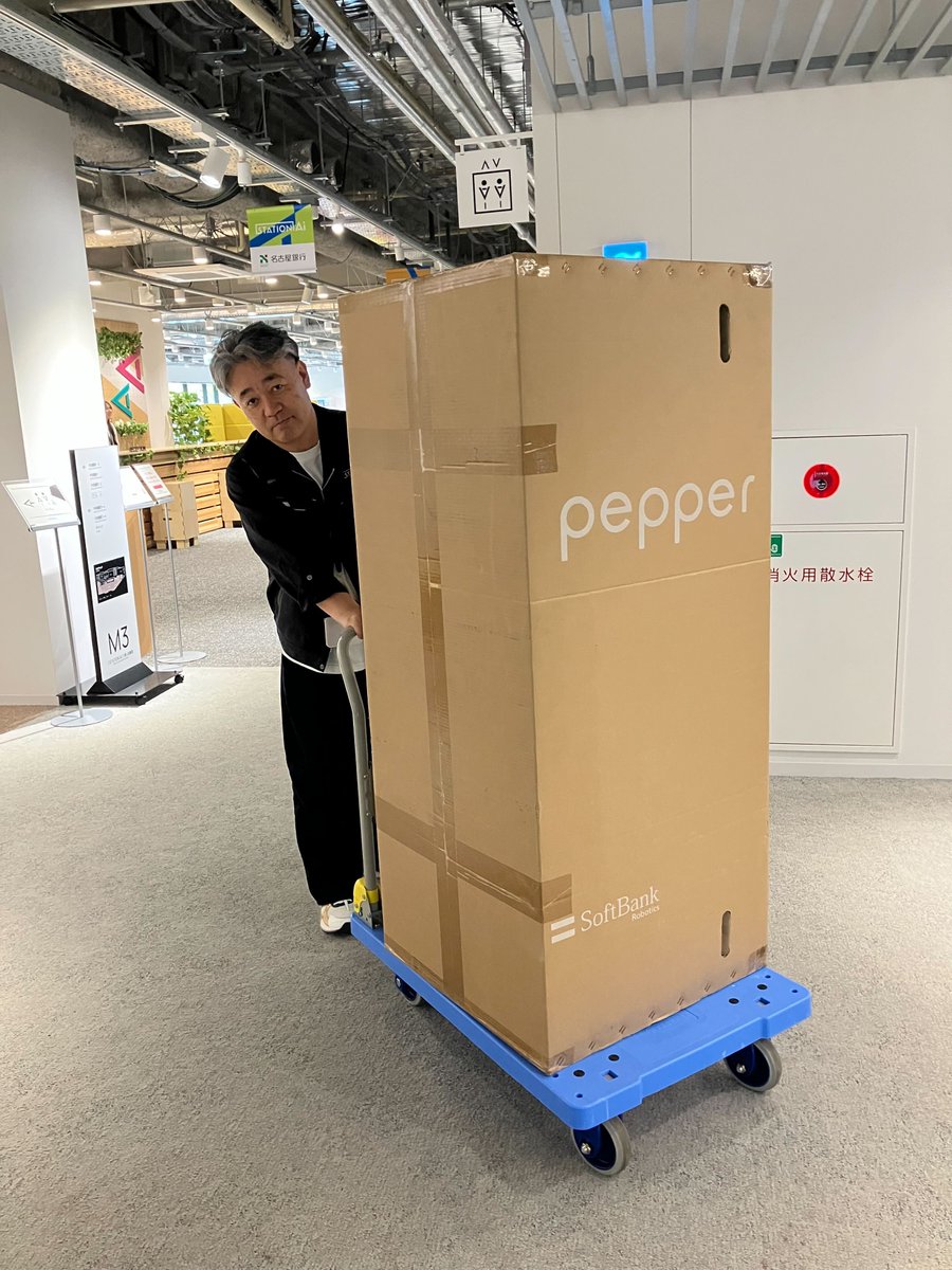 STATION Ai tweet media