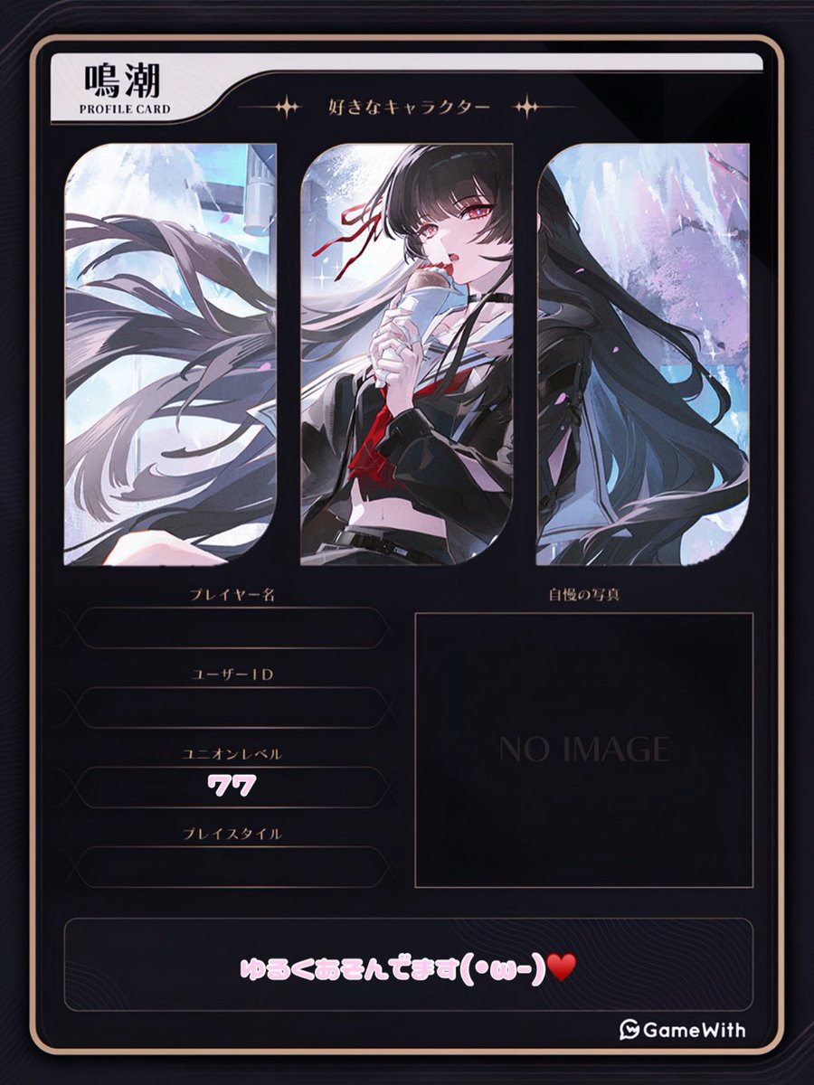𝑇𝑎𝑔 ❤︎ tweet media