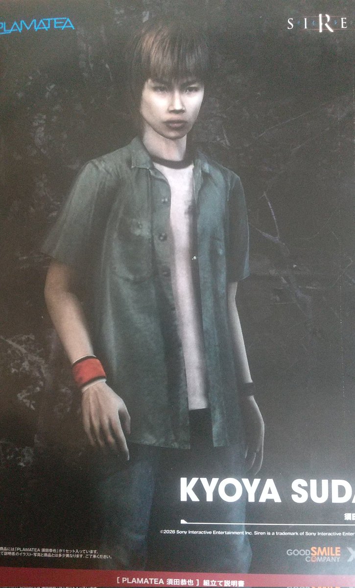 ネコ助 tweet media