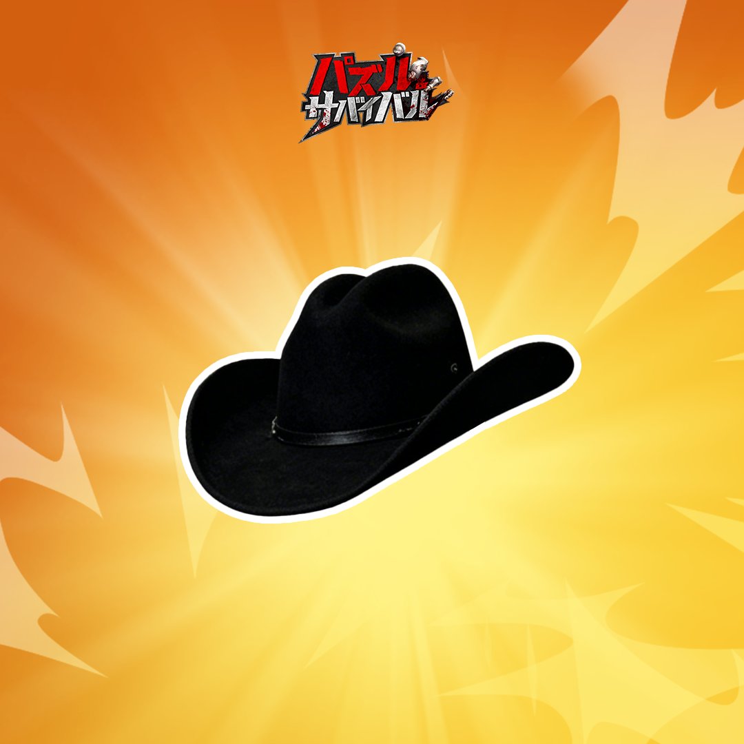 【公式】Puzzles & Survival~パズル＆サバイバル tweet media