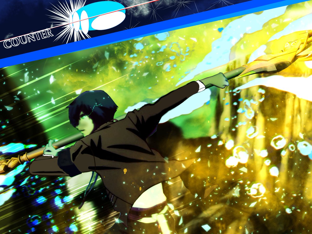 Minato Arisato 🌕 tweet media