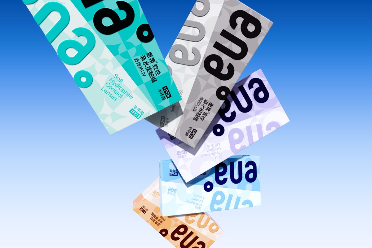 packagings's tweet image. Soft focus, sharp system.

Ena #contactlens packaging from China uses a pastel-coded range to differentiate SKUs across daily, monthly, and annual formats. 

packagingoftheworld.com/2026/04/ena-co…

#packagingdesign by hello ocean