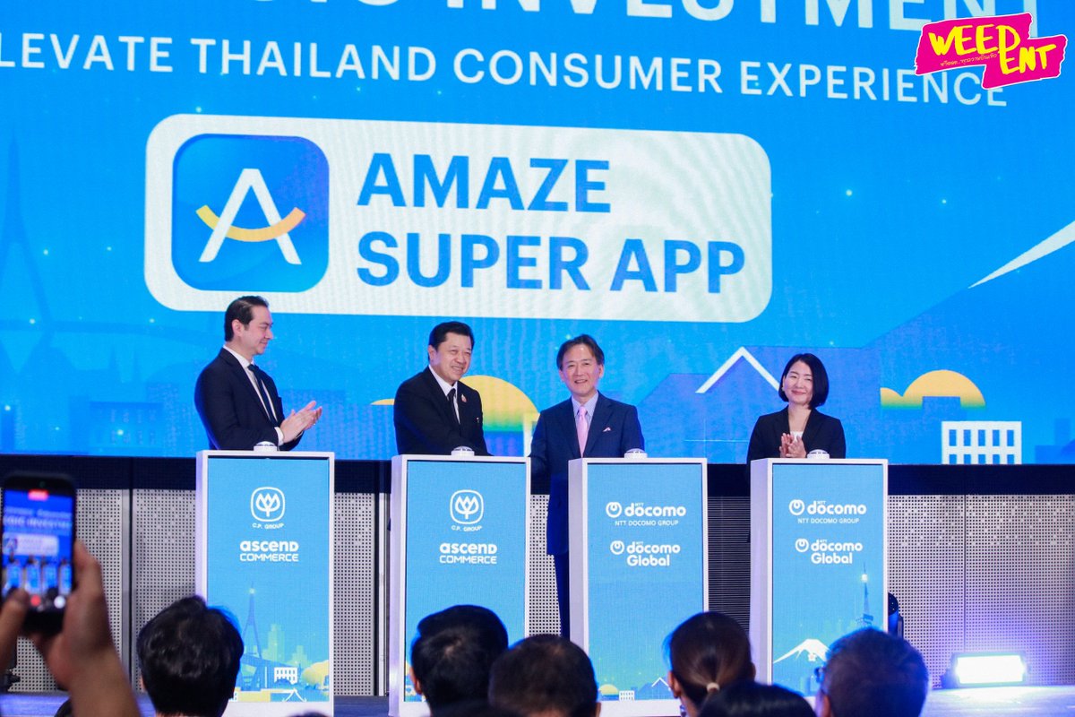 WEED_ENT tweet media