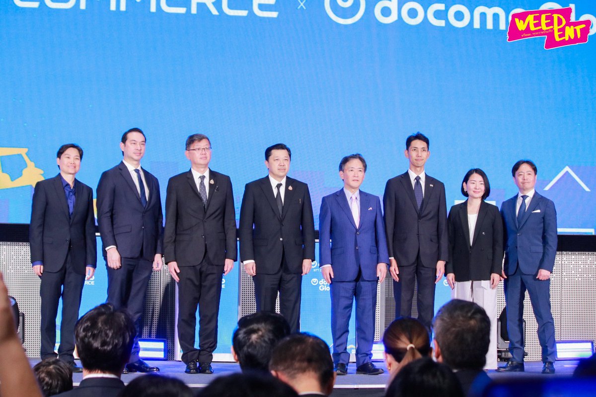 WEED_ENT tweet media