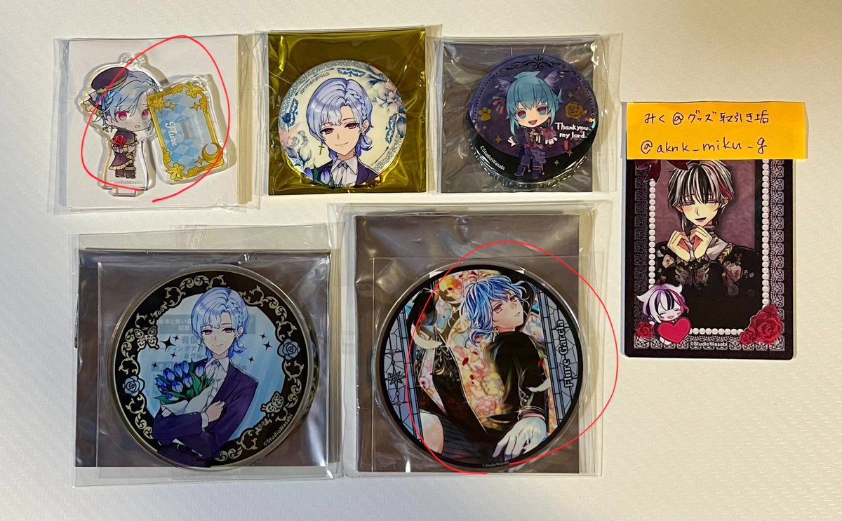 ここね🩵🎗️ tweet media