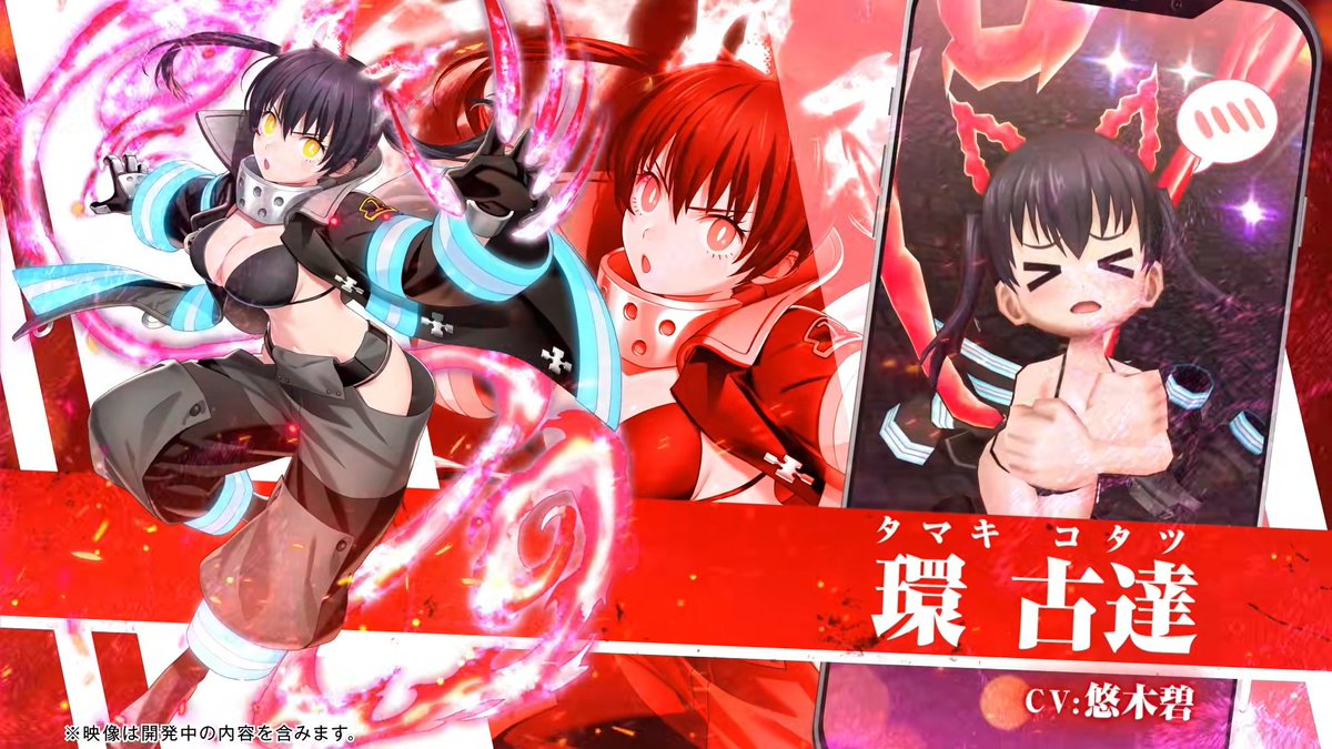 白猫プロジェクト攻略@GameWith tweet media