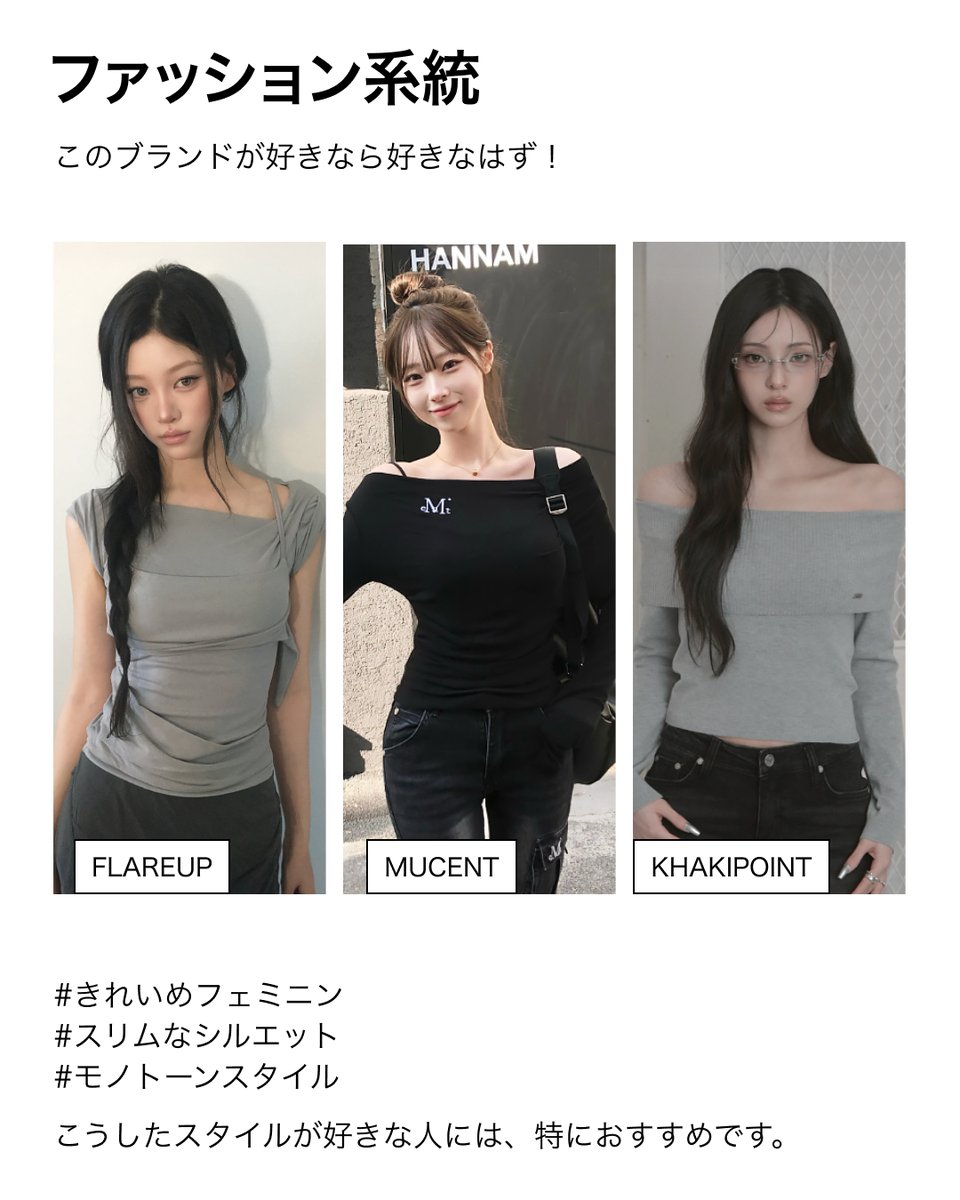 EYEER トップス 韓国 MUSINSA EYEER (イー・ワイ・イー・イー・アール) - ファッション小物
