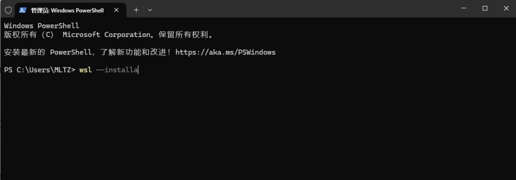手动安装步骤