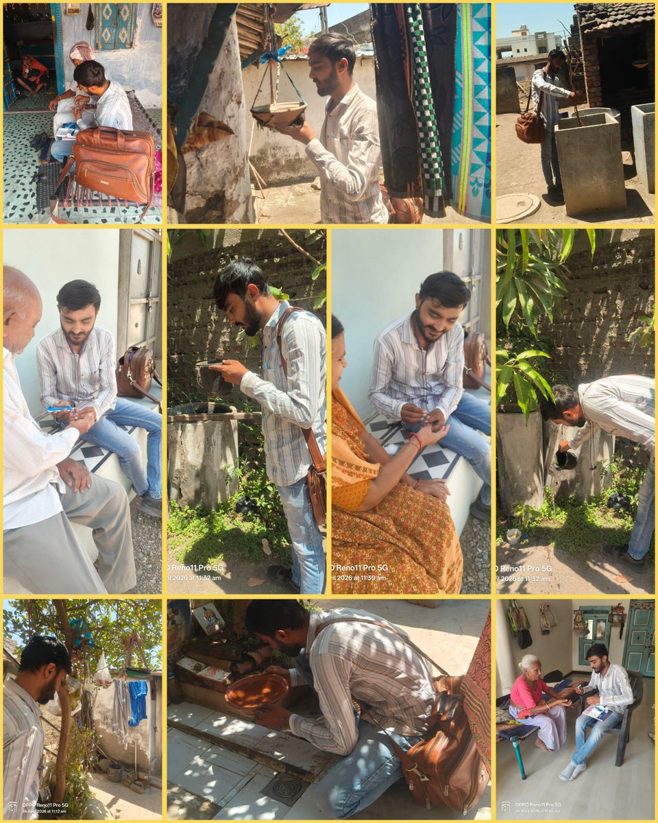 PHC GADHALI tweet media