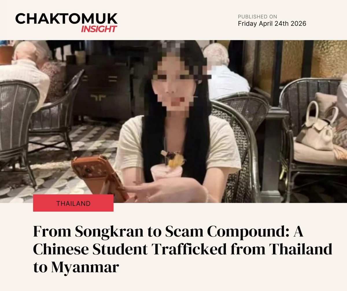 Chaktomuk Insight tweet media