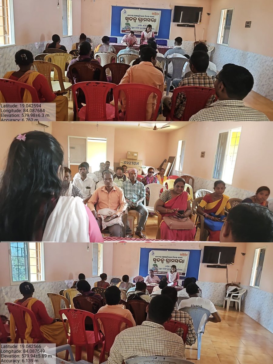TITISING GRAMPANCHAYAT tweet media