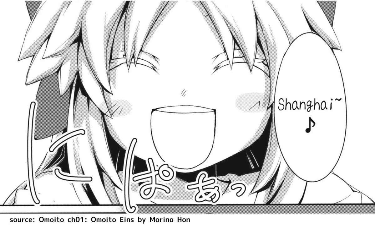 Daily Alice Margatroid tweet media