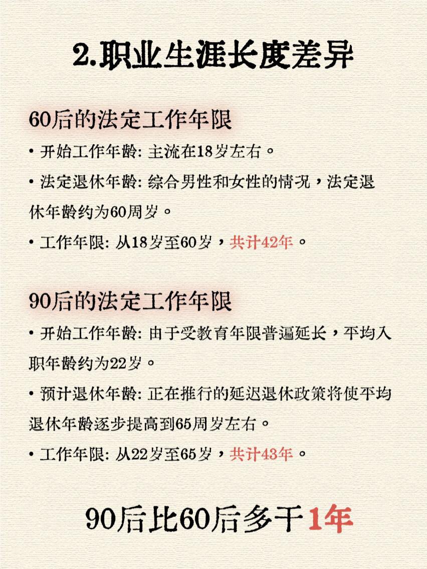 經典鳳梨酥💭 tweet media