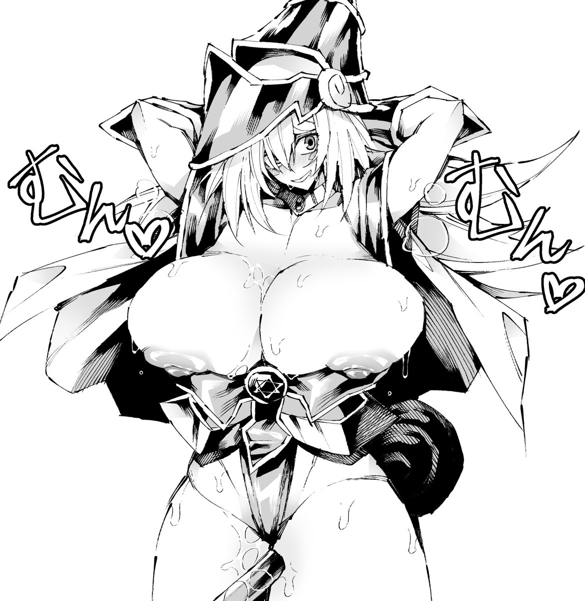 ビッグ・ザ・ポボット👻同人ゲー👻デッッッ怪イ制作中！ tweet media