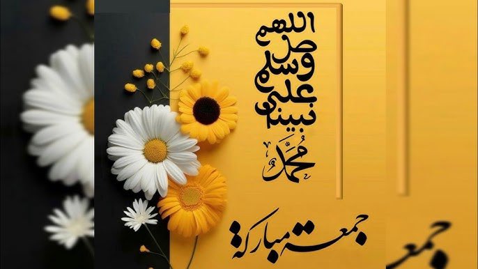 ᷂لـــحـن 🇸🇦 tweet media