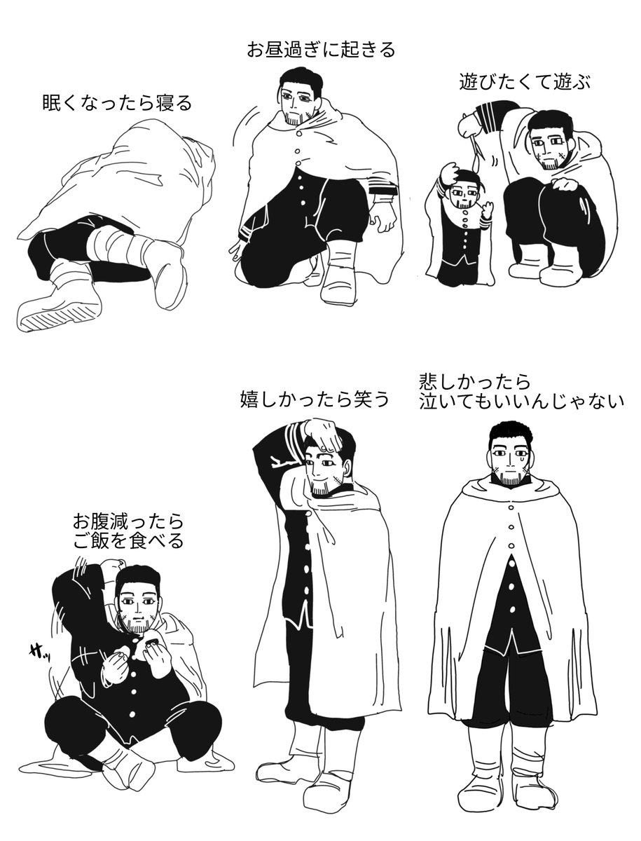 メルカ利 (@meri_0601) on Twitter photo 