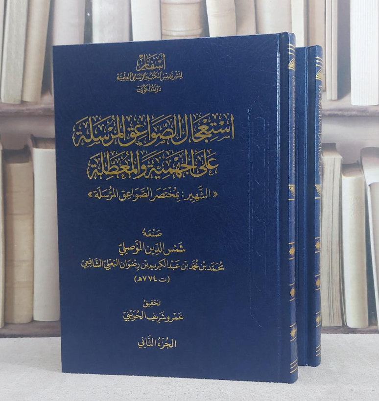 حمدي بوعسكر tweet media