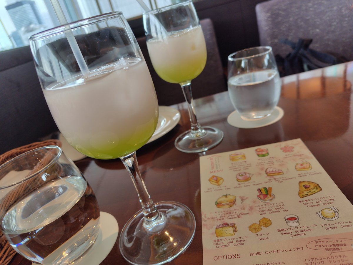 だおぬこ廃人 tweet media