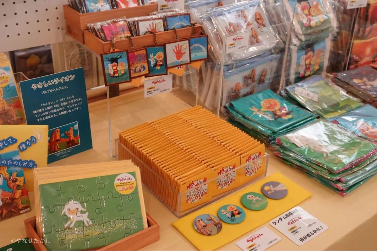 フクリパ@福岡 tweet media