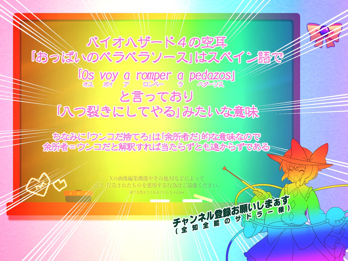 【1143】