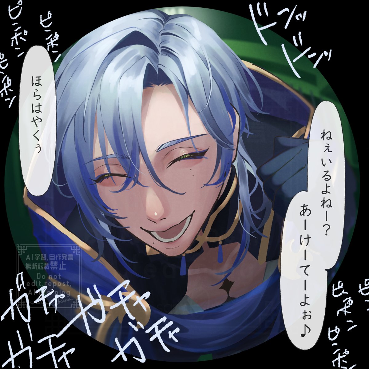 おまぬ@ VGen commission open tweet media