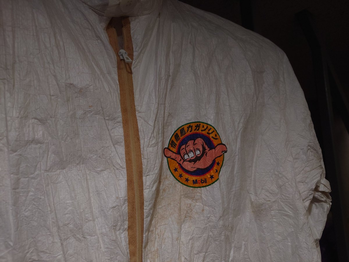 kingfamilyKANTO's tweet image. 【花小金井店】
レアアイテム入荷!!
#三宅裕司　#小倉久寛　#mobil #ペーパージャケット