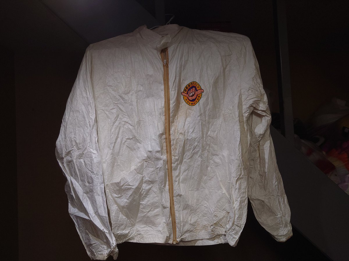 kingfamilyKANTO's tweet image. 【花小金井店】
レアアイテム入荷!!
#三宅裕司　#小倉久寛　#mobil #ペーパージャケット