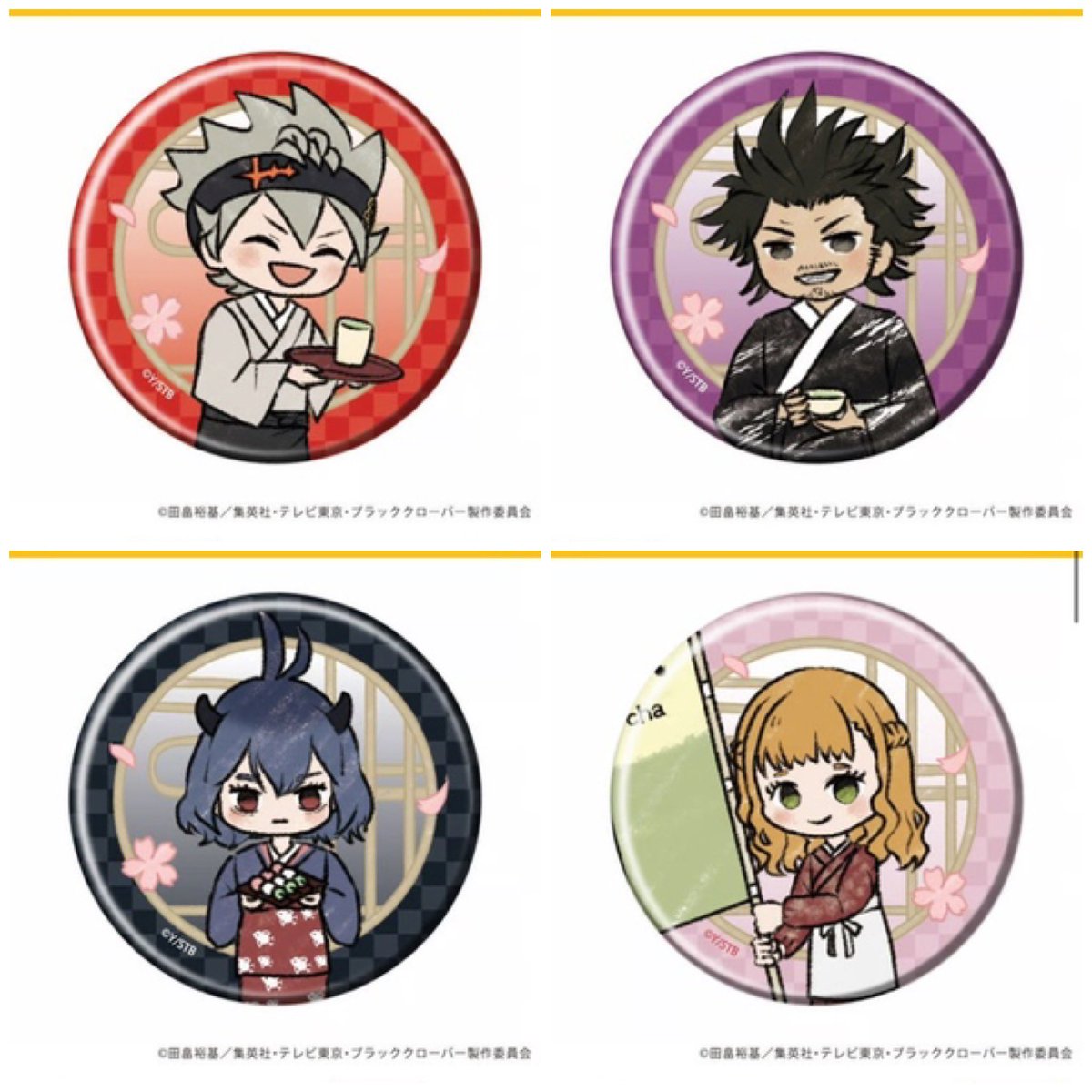 ブラクロ以外にも作画崩壊グッズ出てるジャンルがあったんか、しかも女性人気が高い作品で