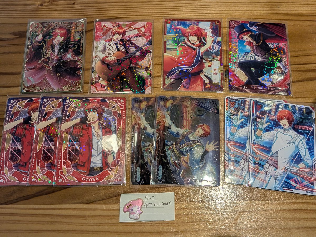 きのこ tweet media