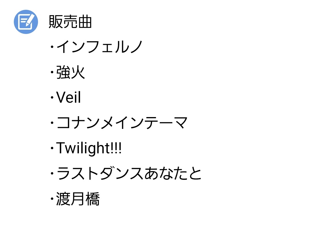 えれにゃん tweet media