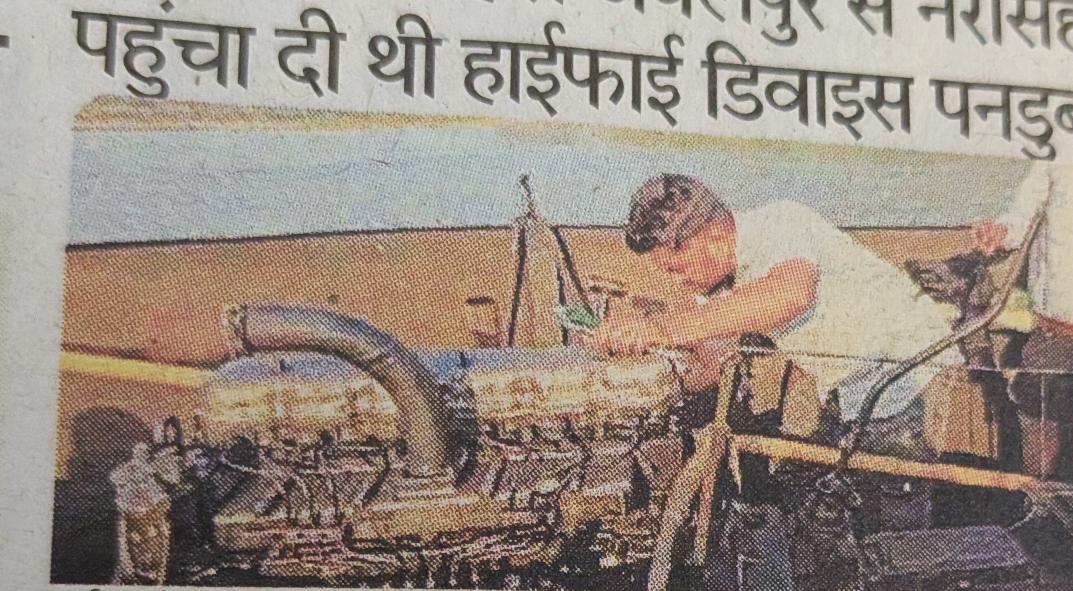 devendra_guddu's tweet photo. श्री @narendramodi जी, दर्शन कीजिए मां नर्मदा नदी के अस्तित्व को खत्म करती ये पनडुब्बियां, रेत माफिया की  यात्रा श्री @ChouhanShivraj के कार्यकाल से श्री @DrMohanYadav51 के कार्यकाल में नर्मदा घाटी का आतंकी स्वरूप हाईफाई डिवाइस। धन्यवाद, साधुवाद @patrika_mp । https://t.co/aA9ZKyuumm