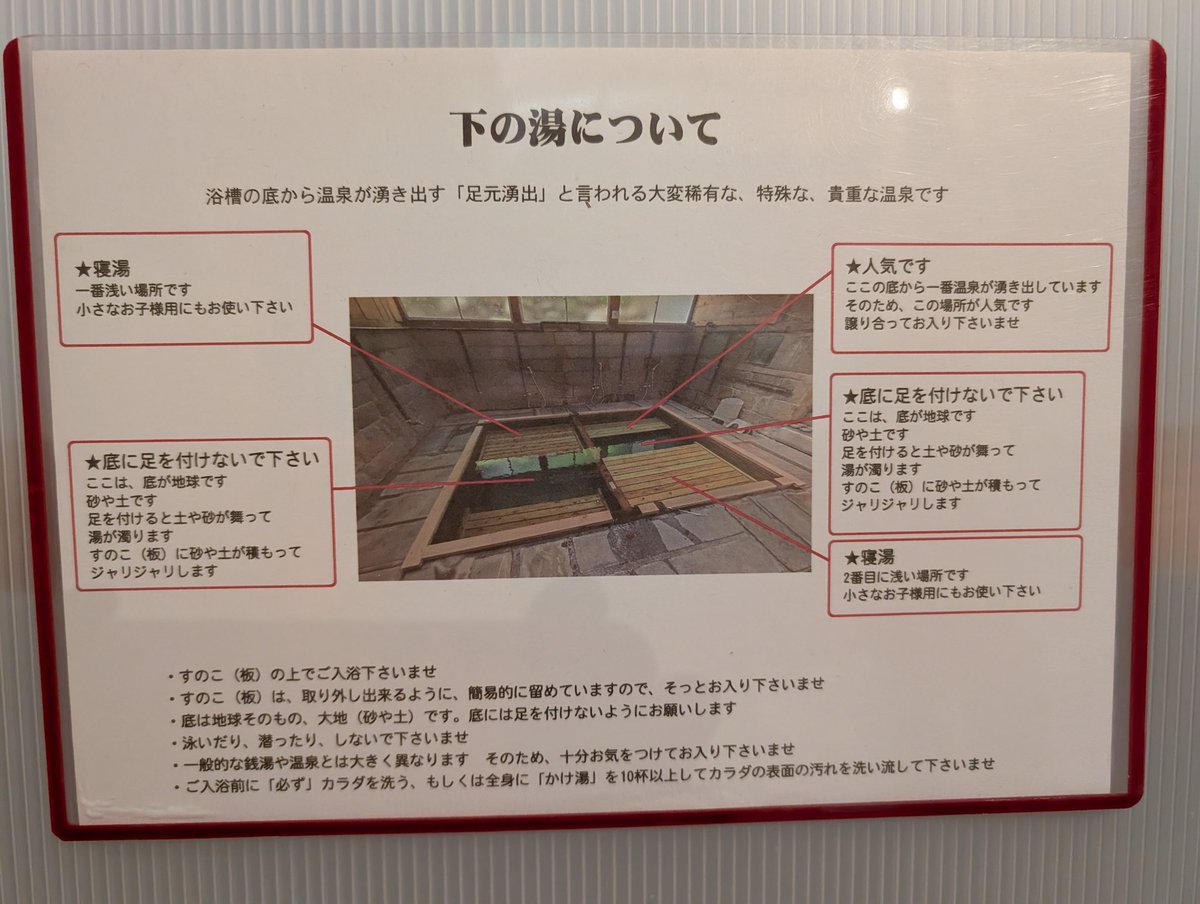 大阪太郎 tweet media