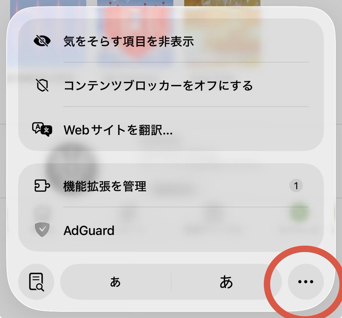 はこ💎🍯🪞 tweet media