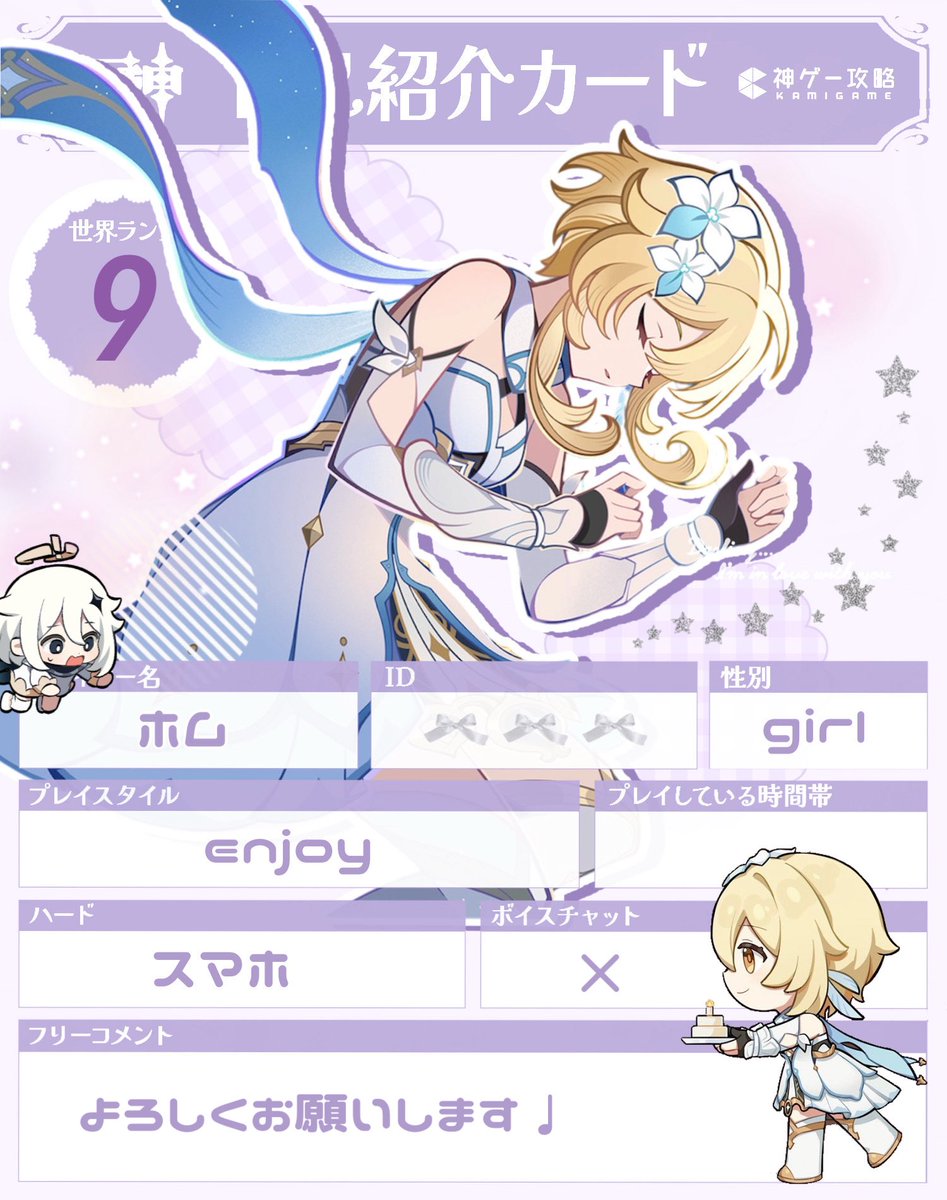 ﾎﾑ tweet media