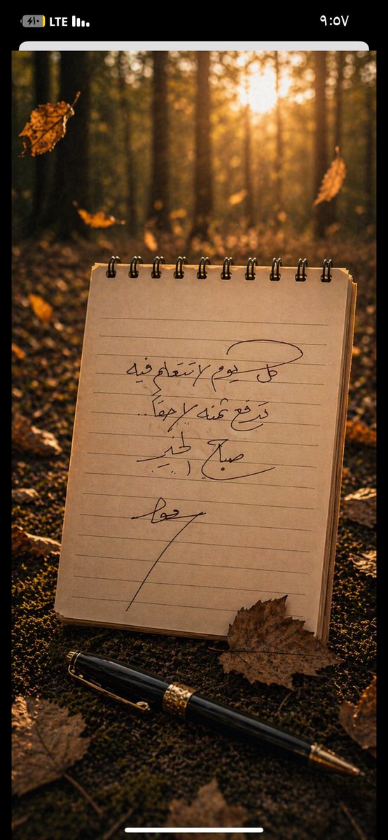 سعود السمران tweet media