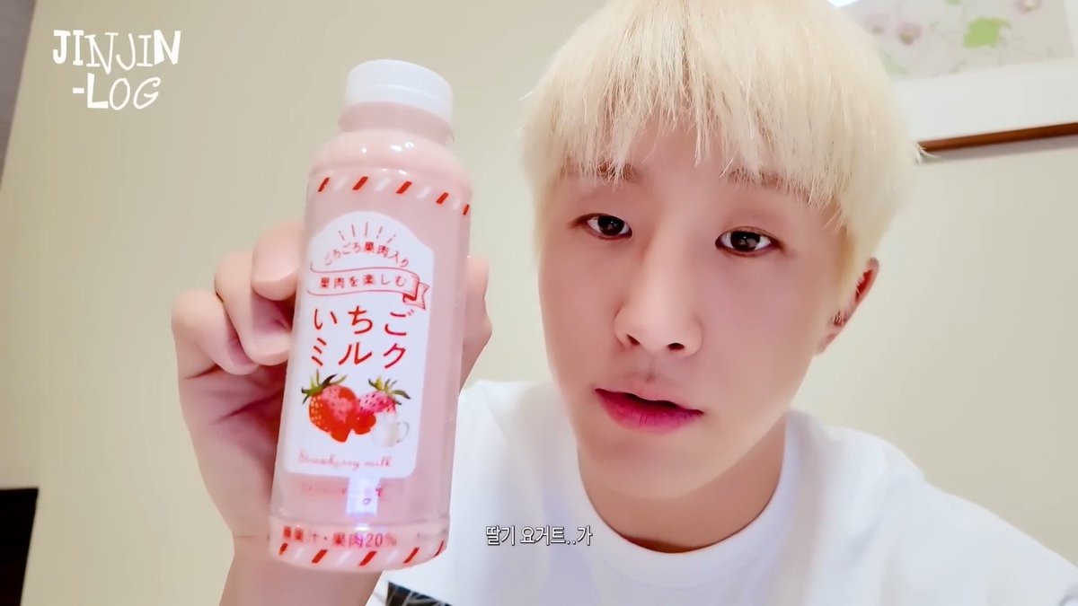 🍞🍓🥛🥪
#진진 #JINJIN #박진우