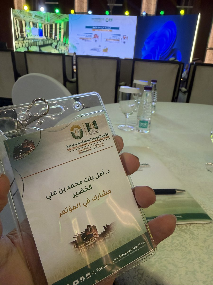 amal_math_'s tweet photo. الحمدلله على التمام.. 
#مؤتمر_التربية_والتنمية_المستدامة https://t.co/Bxkh9YGm1m