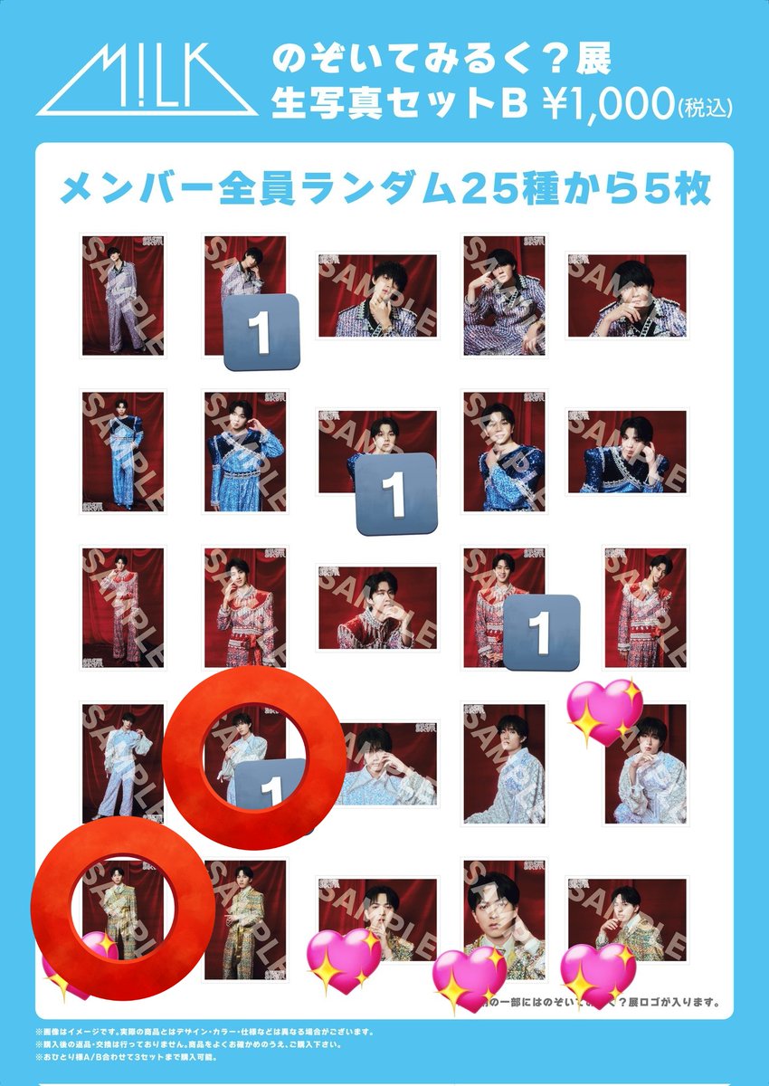 か な て ぃ ん 🍼 tweet media