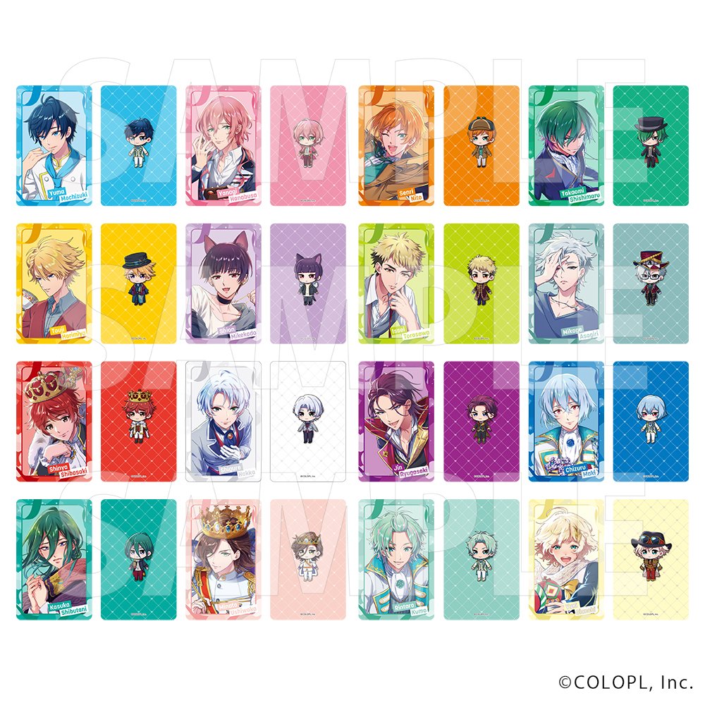 株式会社アニメイト tweet media