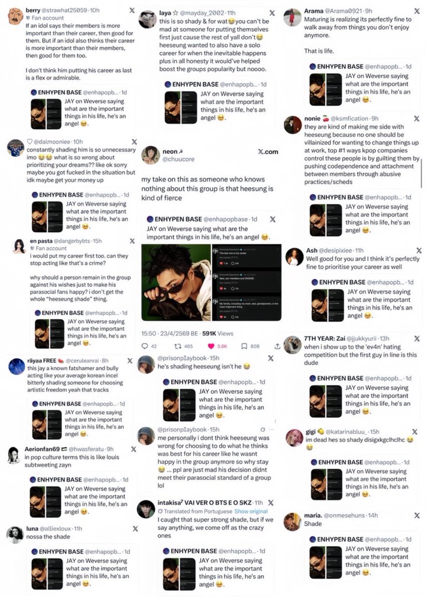 vie 🍄 tweet media