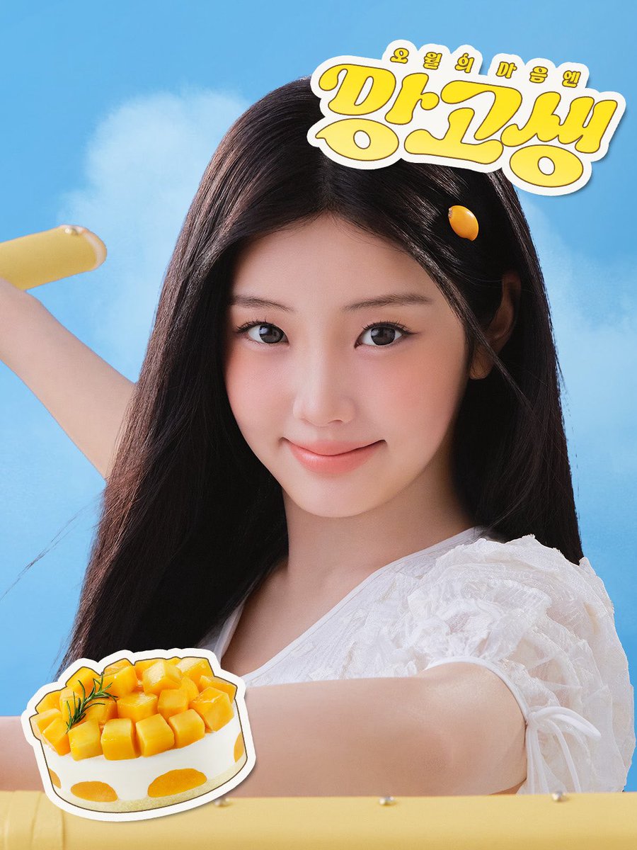 투썸플레이스 tweet media