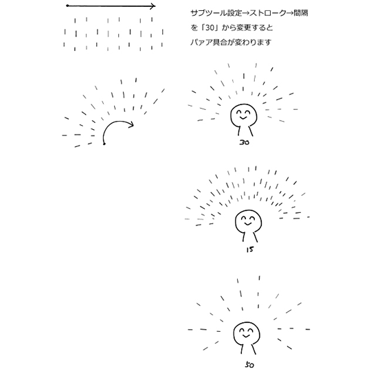 CLIP STUDIO PAINT（クリスタ） tweet media