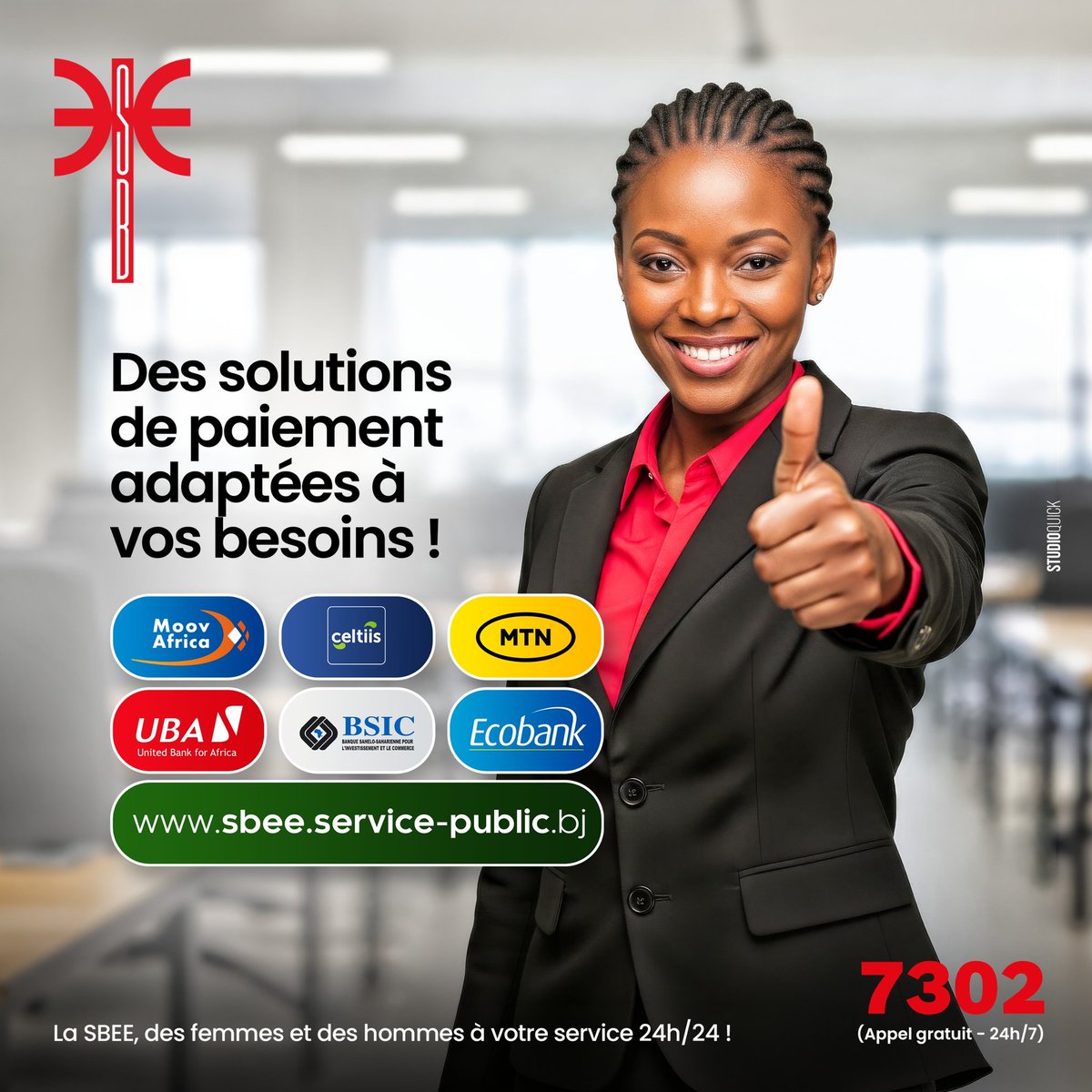 Société Béninoise d'Énergie Électrique tweet media