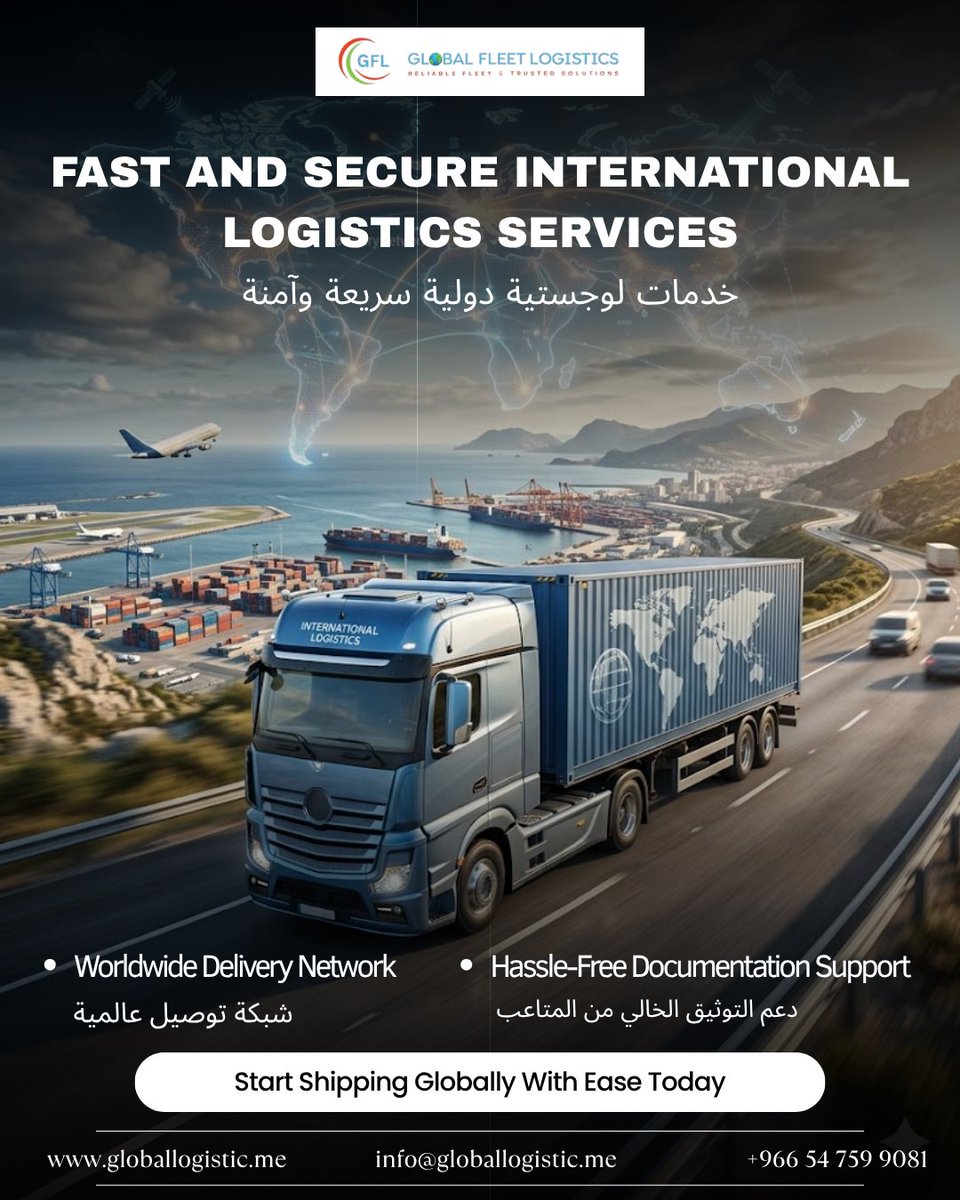 LogisticFleet's tweet image. GLOBAL FLEET LOGISTICS ensures fast, secure international shipping with a worldwide network and seamless documentation support.
globallogistic.me

#GlobalFleetLogistics #InternationalShipping #LogisticsSolutions #WorldwideDelivery #SecureShipping #FreightServices