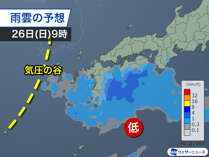 週末 日曜日は雨の所が多い＞ 明日25日(土)は西日本の太平洋側で雨の