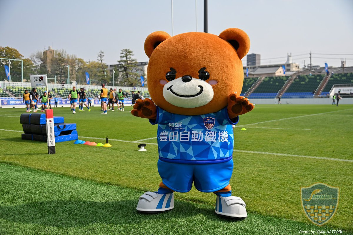 リーグワン　豊田自動織機シャトルズ愛知　ヤッケ　ウィンドブレーカー　上下セット リーグワン 豊田自動織機シャトルズ愛知 ヤッケ ウィンドブレーカー